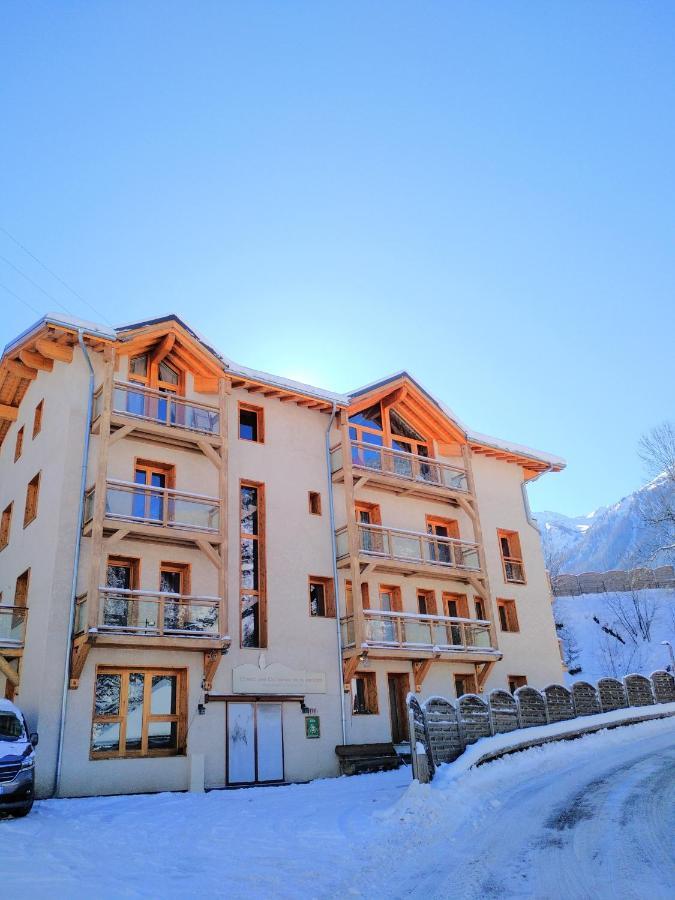 Apartament Mont Blanc Peisey-Nancroix Zewnętrze zdjęcie